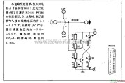 电源电路中的计算机串行接口状态指示电路