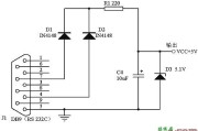 RS232串口取电电路图