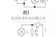 整流单元中的可控硅当中的锁存器电路解析