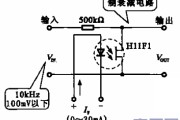 光电控制衰减电路a