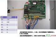 变频器控制中编码器的作用及编码器接线方法图解