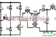电源电路中的原边钳位双正激电路原理图