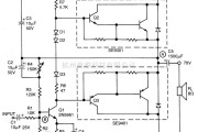 线性放大电路中的低成本的20瓦音频放大器电路图