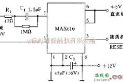 使用全波整流MAX610的5V/50MA电源电路原理图