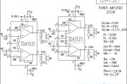 集成音频放大中的TDA1521功放电路