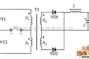 电源电路中的开关稳压电源功率转换电路图