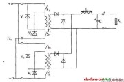 双正激式变换器电路