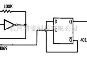 基础电路中的对称分频电路