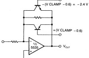 有源钳位限幅放大器电路图