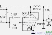 简易电子管调频收音机的制作