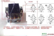 220v卷扬机手柄接线图-220v按钮开关接线图