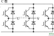 电源电路中的IPM的封装形式电路