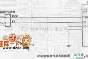 金杯中的金杯海狮客车冷却液温度传感器电路图