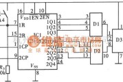 数字电路中的由CD4520组成的数字式密码锁电路图