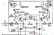 定时控制中的顺次双定时控制电路图