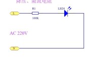 常规电阻在电子电路中的作用