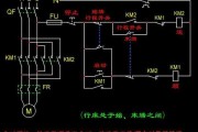 位置往返控制电路电路图及工作原理