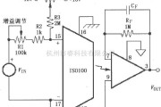 耦合隔离放大中的由ISO100构成的具有失调调节的单极性隔离测试仪表放大电路