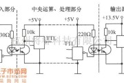 光电耦合器中的利用光电耦合器的计算机接口电平匹配电路图