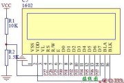 lcd1602引脚，lcd1602引脚功能