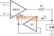 仪表放大器中的由INA141构成的差分电压-电流变换电路