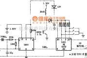 光电存贮电路中的液晶手表电路图