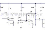 射频放大器电路中的发射机电路图