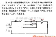 灯光控制中的简易调光灯电路图