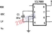 极性变换电源ICL7660的电路图