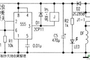 误踩汽车油门控制器