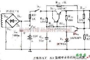 电源电路中的上海牌LY321型磁带录音机稳压电源电路图