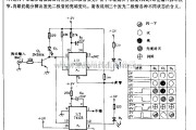 电源电路中的发光二极管显示TTL电乎的电路