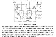 用NE555组成的实用电子自动定时器电路图