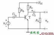 基本共射极放大电路的工作原理