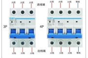 按钮开关4个点的接线图-220v带灯自锁开关接线图