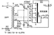 电源电路中的干电池充电器