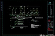 cad电路系统图讲解，CAD电路系统图