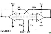 基础电路中的R-S触发器