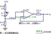 变频器运算放大器电路规则不成立，片坏