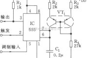 调频信号产生中的线性脉宽调制器电路(555)
