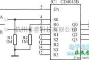 脉冲信号产生器中的机械开关整形电路