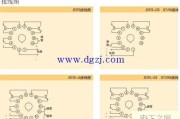 数字时间继电器接线图_数显时间继电器接线图解