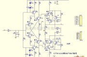 综合电路中的A60SCH模块式功放电路图