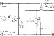 由TNY253P构成的9V、55mA AC／DC变换器电路