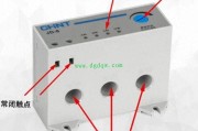 电机综合保护器接线实物图