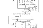 整流单元中的控制IC方式的同步整流电路图