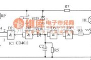 光敏电阻中的延迟节能灯电路