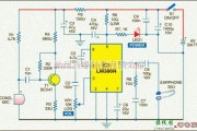 音频电路中的采用LM386N等元件设计间谍耳电路