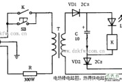 电热棒，热得快电路图解析