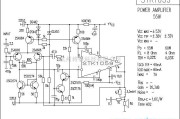 集成音频放大中的STK1059功放电路